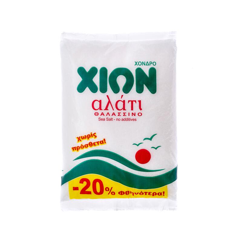 hion-alati-hondro-fak-1000gr-20